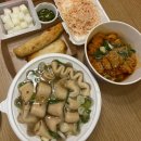 국내여행 추천 솔직 맛집후기(3) :: 리솜레스트리...내 맛집 부산어묵, 둥지치킨, 비파티세리 퀸아망
