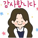 입주민들의 많은 성원과 관심 감사합니다♥(타입별 3d 도면 진행) 이미지