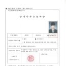 광일광고 이미지