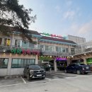 이화정육식당 이미지