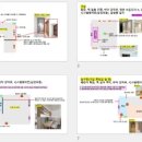 한일바우 이미지