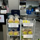 착한장어소고기무한리필직판장 | 착한 장어 소고기 무한리필 직판장 | 장어 소고기 무한리필 | 세마역 맛집 찐 후기