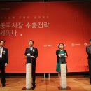 알리바바카페 이미지
