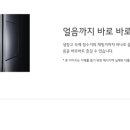 BS펜션 이미지