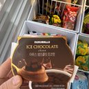 지에스25 광주본점 이미지