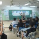 석호중학교 이미지