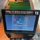 동남골프연습장 이미지