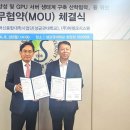 (주)시스템 이미지