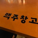 방배천로5-20 이미지