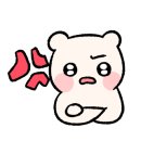 카페채채