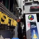 코리아코인노래연습장 이미지