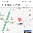운정역길(1) 이미지