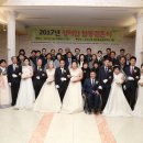 웨딩마치 이미지