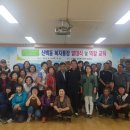 신백동행정복지센터 이미지