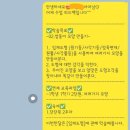 (주)하이플레이 네이버블로그
