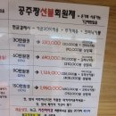 기분전환헤어샵 이미지