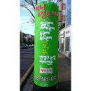 지니스킨앤바디
