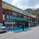 장애인복지회관 건너편 이미지