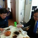 추동경로당 이미지