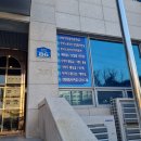 CN부페 웨딩홀 앞 반대편 횡단보도 | 부산웨딩 | 다비다웨딩홀 투어 후기 - 위치&amp;주차