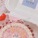 냥냥쩝쩝 이미지