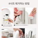 아드망 이미지