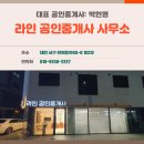 30170-8-14 이미지