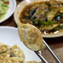 포들포들 | 최자로드 가디 맛집 월래순교자관 | 군만두 마파두부 계란볶음밥 | 웨이팅 예약 성공 후기