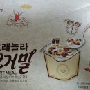 애경상사 이미지