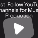🎵 비트, 바, 그 이상: 2025년 음악 프로듀서를 위한 필수 YouTube 채널