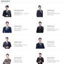 완에이전시 | W2. 웨딩 아나운서 계약 후기 | 웨아 문정인 아나운서