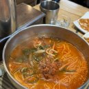 연화양꼬치 이미지