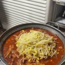 신당동 우정닭발 , 평일 저녁 방문 후기 / 무조건 맵게 드셔요~