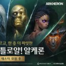 ㈜탑라인인터내셔날