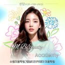엠뷰티 이미지