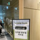 씨즈마케팅 이미지