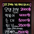 수원-1306 이미지