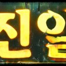 유월봄 티스토리