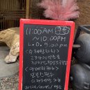 경주 카페 내돈내산 부모님 같이 가기 좋은 골목찻집, 수제 쌍화차 대추차