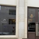 카페 에이와이(Cafe AY)