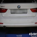 타이어명가(휠스쿨) 이미지