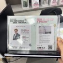 베스트시스템 | ✨ LG전자 베스트샵 신림점 다녀온 후기 - 가전구독시스템