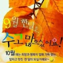 홍파 이미지