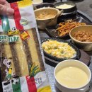 2로운 쪽갈비