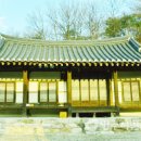 영주 유연당 이미지