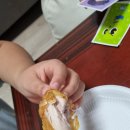 치킨플러스 구리수택점 이미지