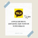 현대그린서비스도화점 | 현대그린푸드 신입 영양사 채용 합격 비법 공개 | PS 경험이 아니라 방법이 문제