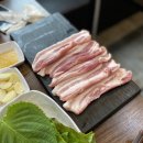 369@돌삼겹 이미지