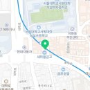 대학로 힘정형외과의원 네이버블로그