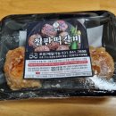 다나원 네이버블로그